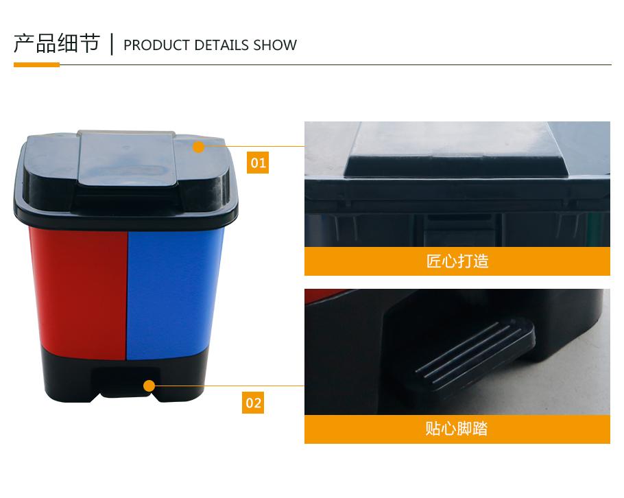 軒盛塑業(yè)40L塑料垃圾桶雙桶 軒盛塑業(yè)40L塑料垃圾桶雙桶