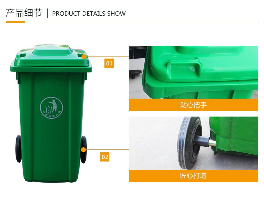 軒盛塑業(yè)10L塑料垃圾桶 軒盛塑業(yè)10L塑料垃圾桶