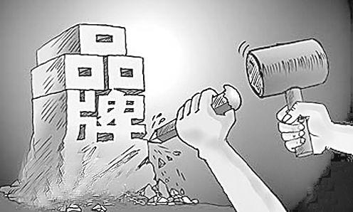 7851605150378811.jpg 20190111131918_8984.jpg