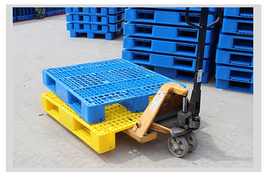 1350網(wǎng)格川字塑料托盤廠家批發(fā)